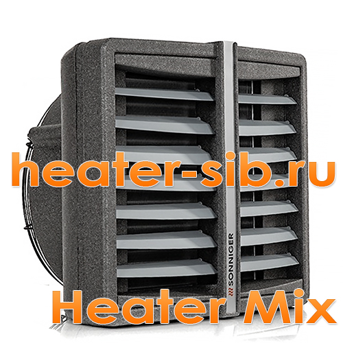 Heater Mix1 Heater Mix1