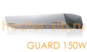 GUARD 150W