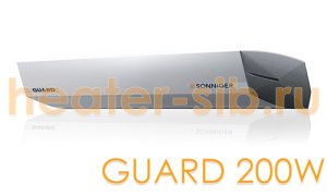 GUARD 200W